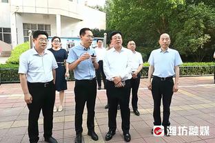 Haynes：西亚卡姆和德章泰可能互换东家 这笔交易绝对可能发生